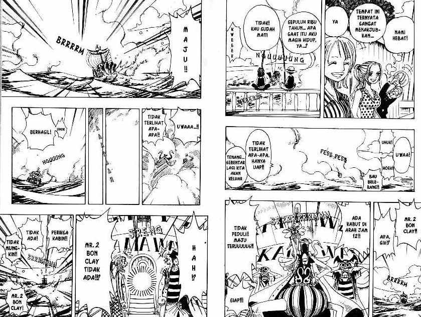 one-piece-id - Chapter: 156