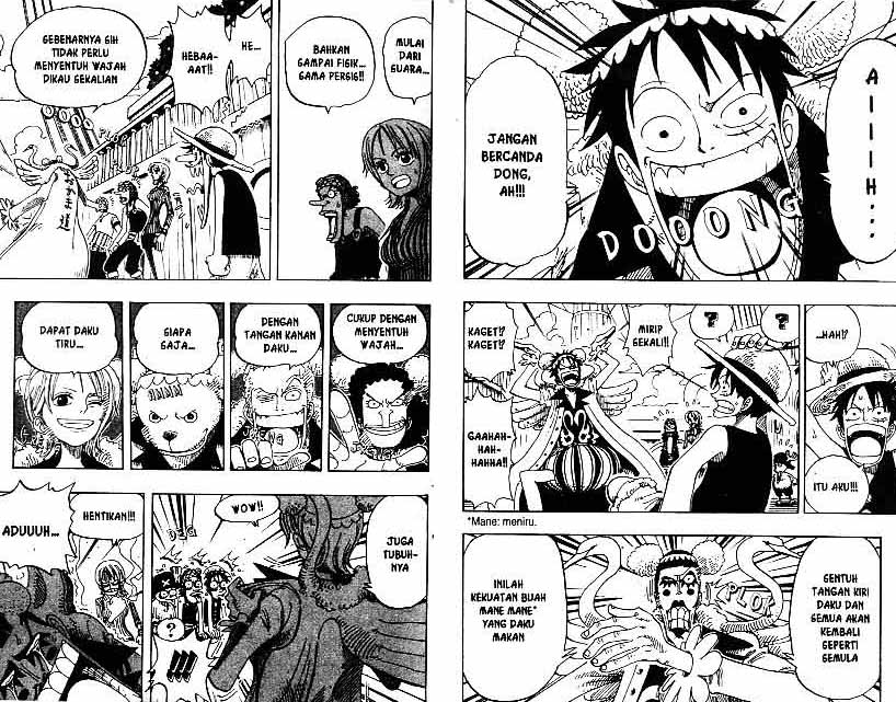 one-piece-id - Chapter: 156