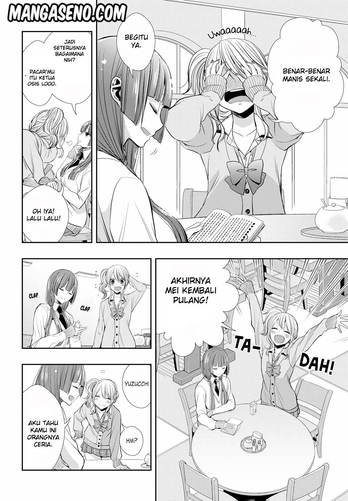 citrus-plus - Chapter: 1