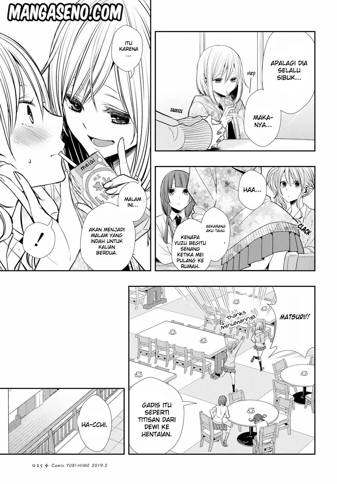 citrus-plus - Chapter: 1