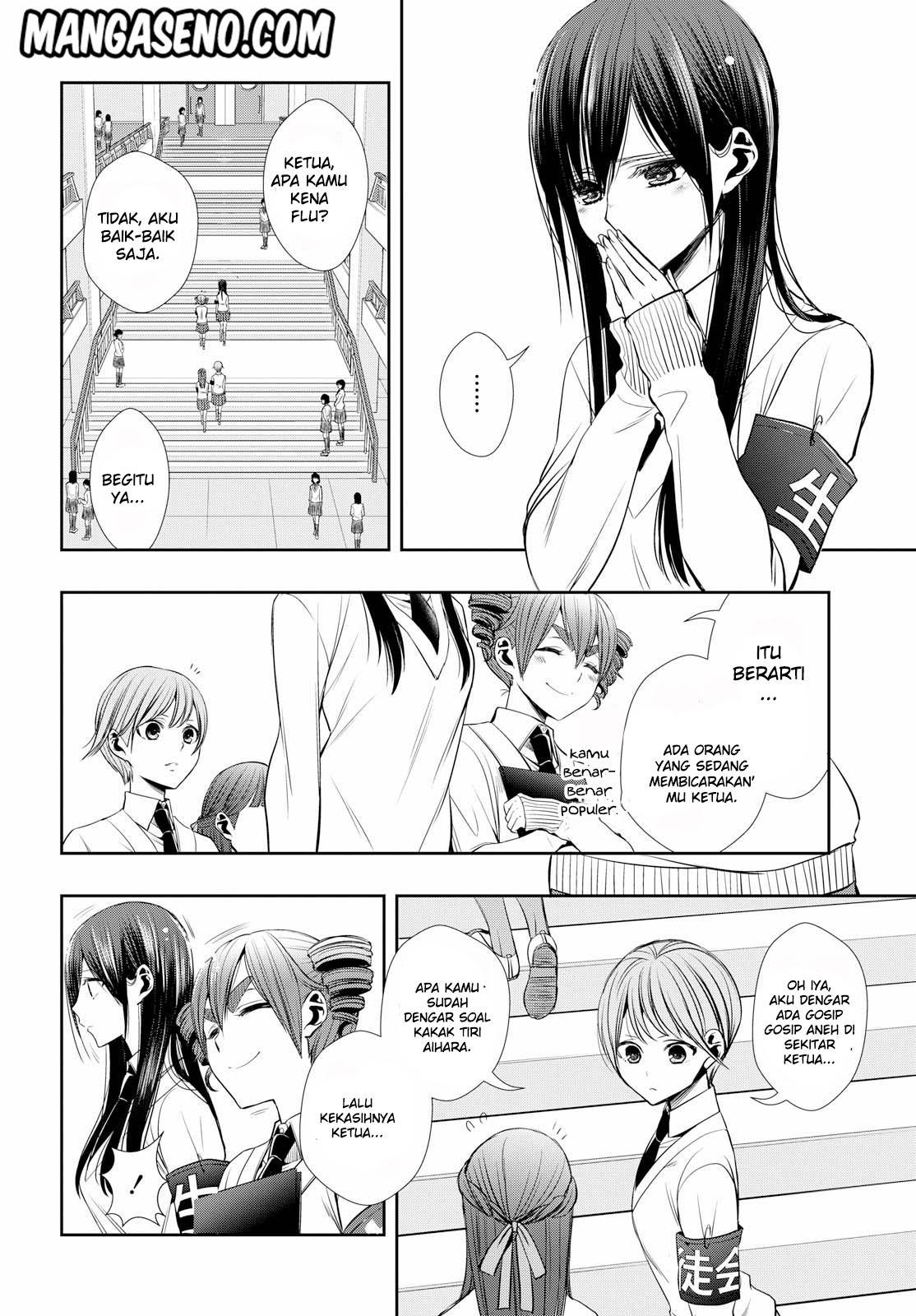 citrus-plus - Chapter: 1