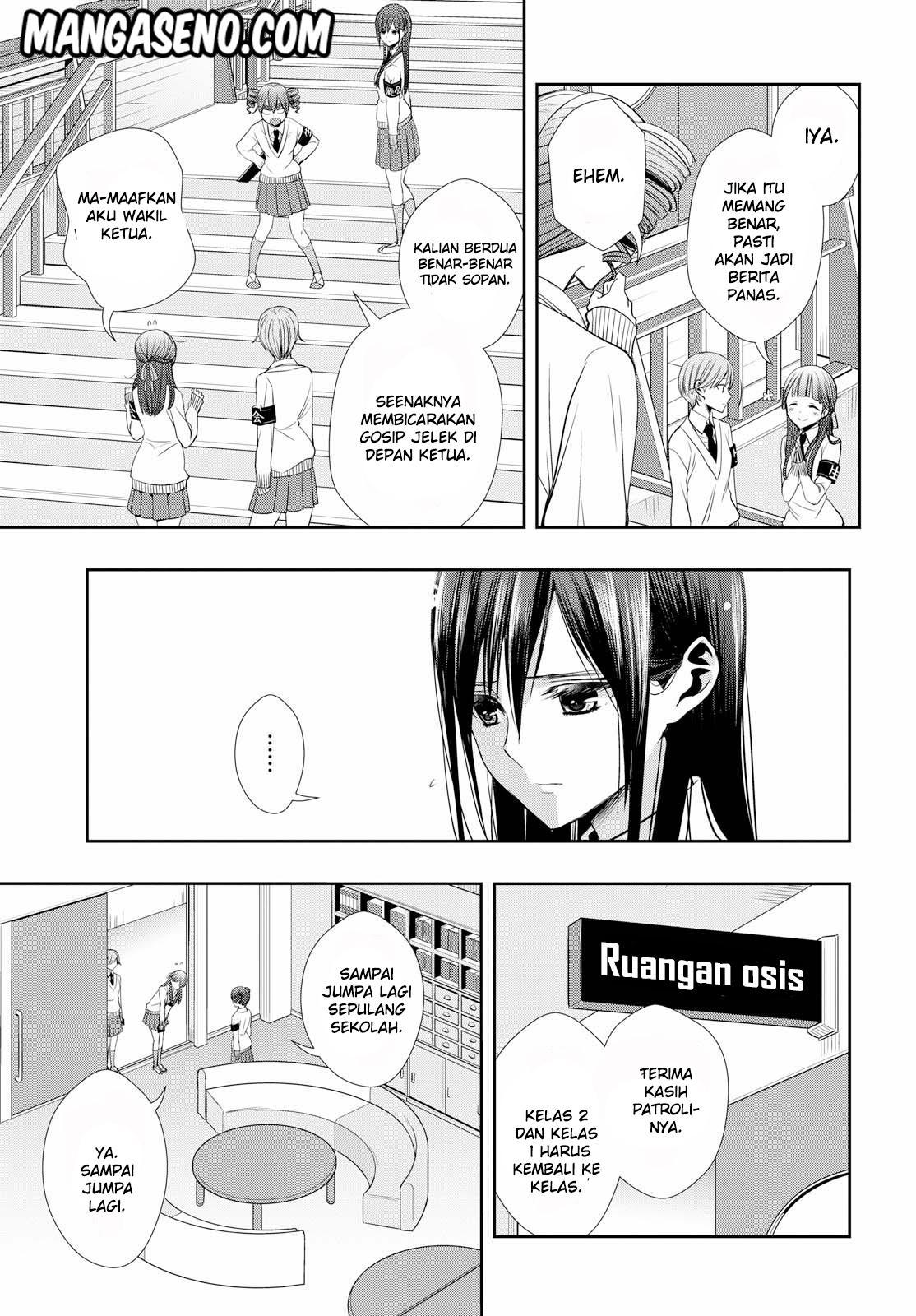 citrus-plus - Chapter: 1