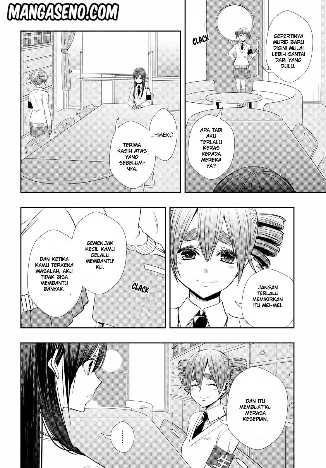 citrus-plus - Chapter: 1