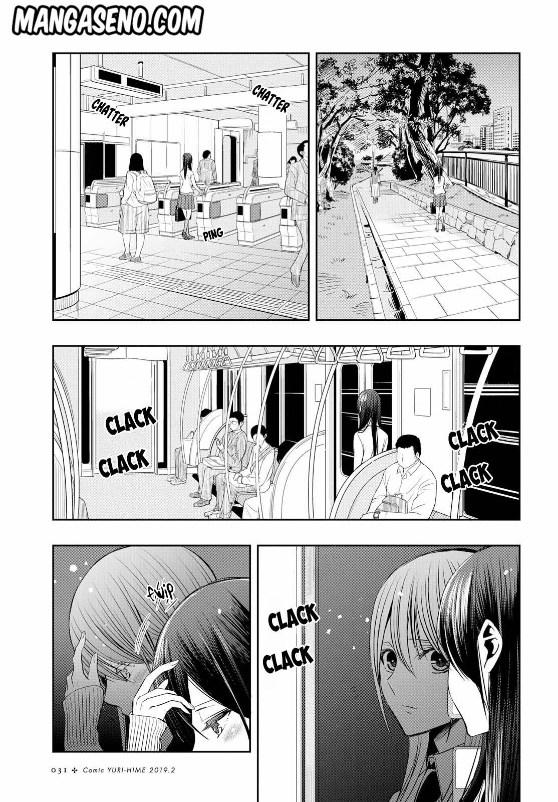 citrus-plus - Chapter: 1