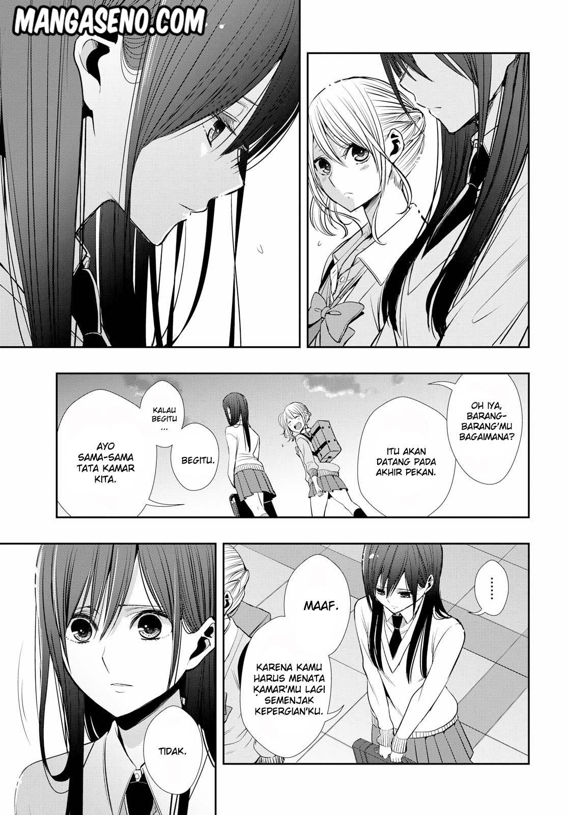 citrus-plus - Chapter: 1