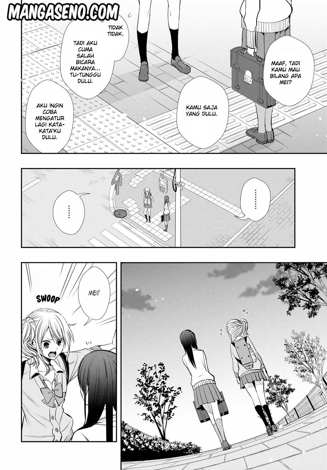 citrus-plus - Chapter: 1