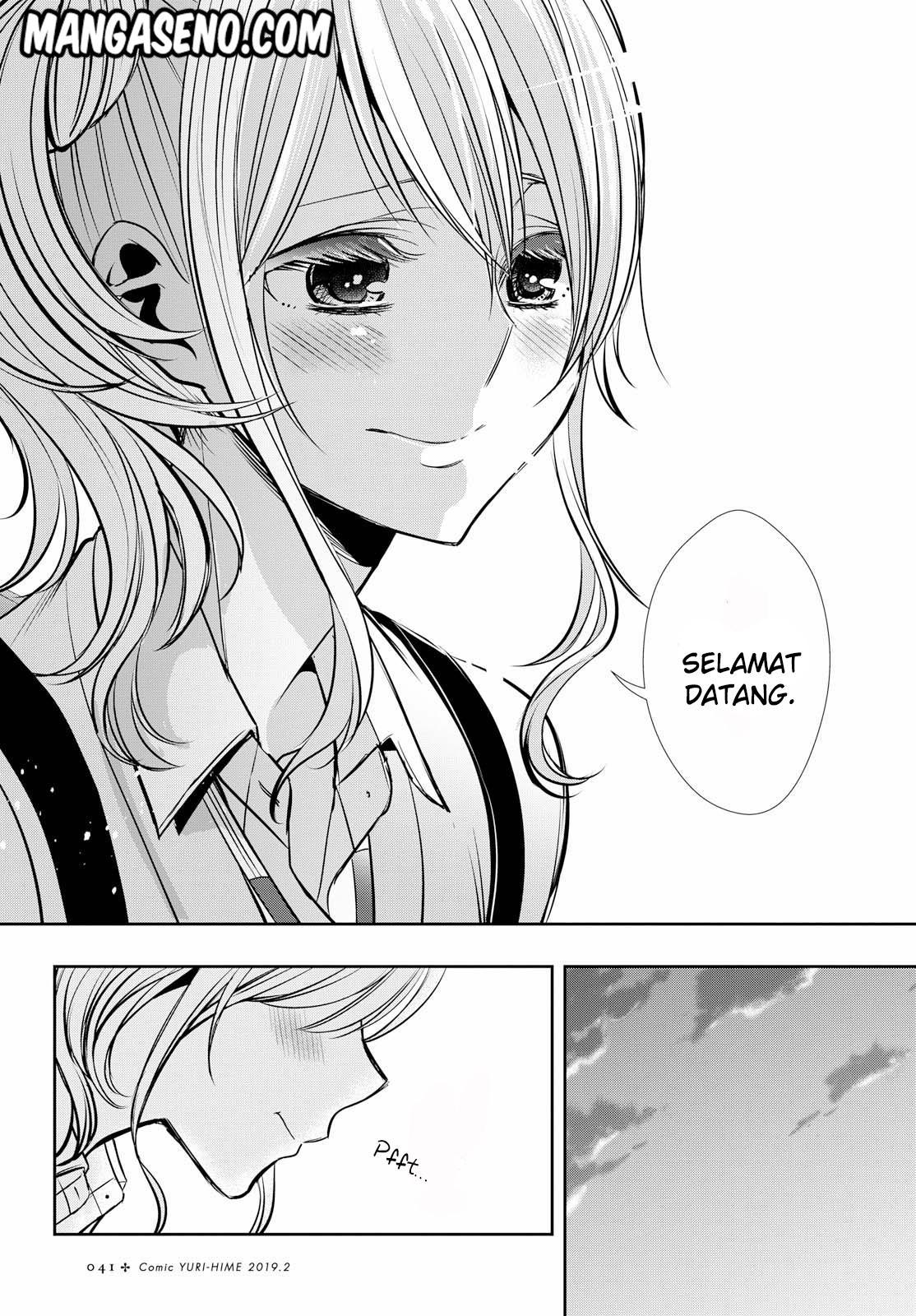 citrus-plus - Chapter: 1