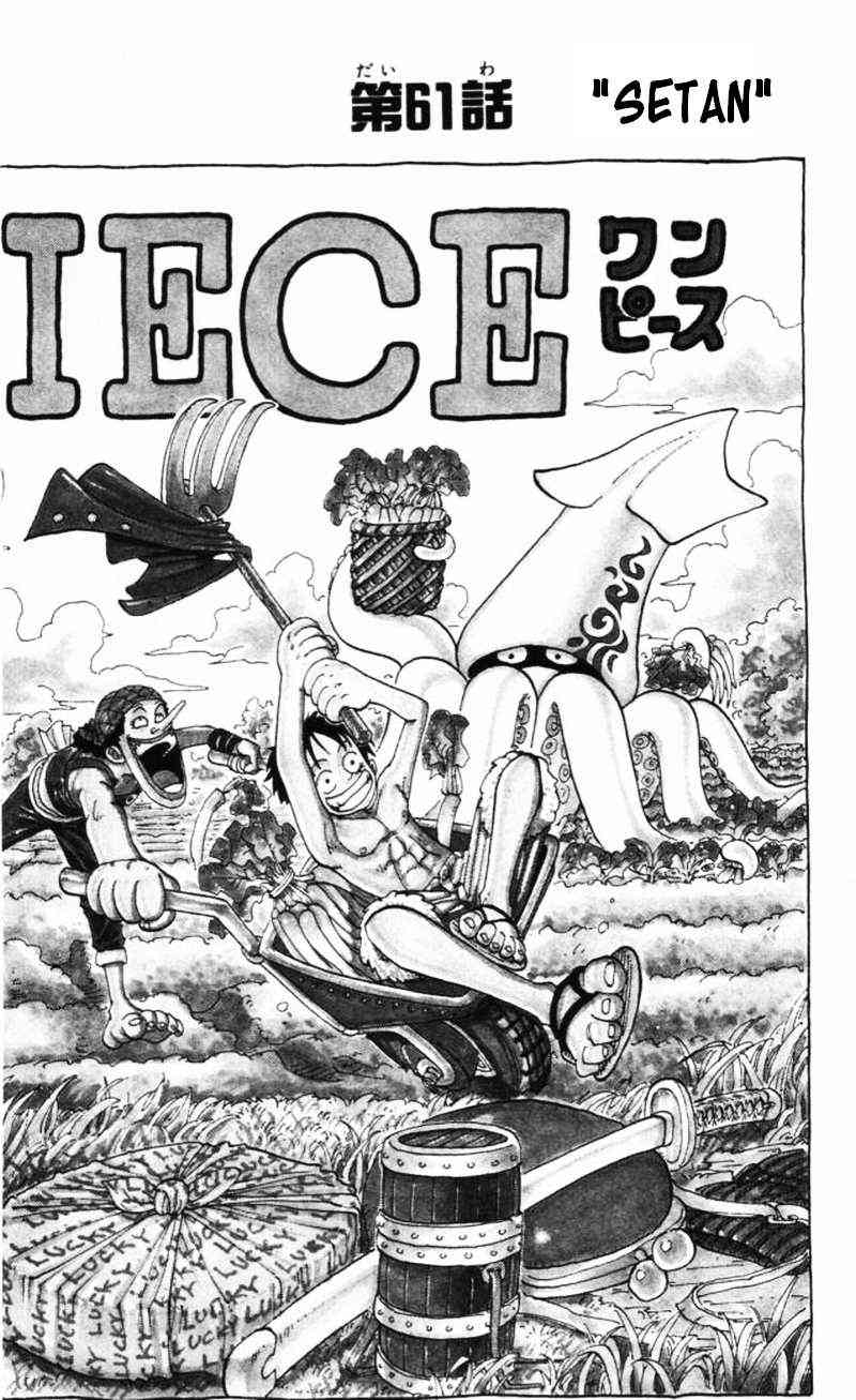 one-piece-id - Chapter: 061