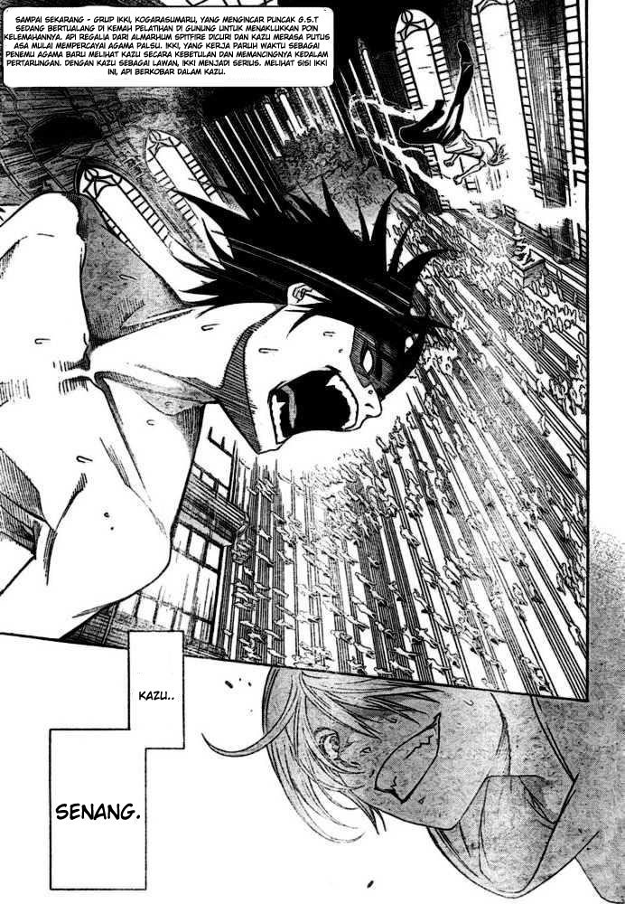 air-gear - Chapter: 203