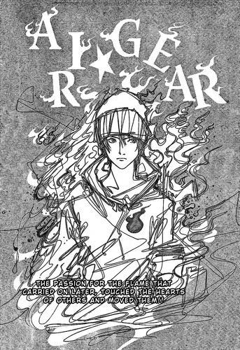 air-gear - Chapter: 203