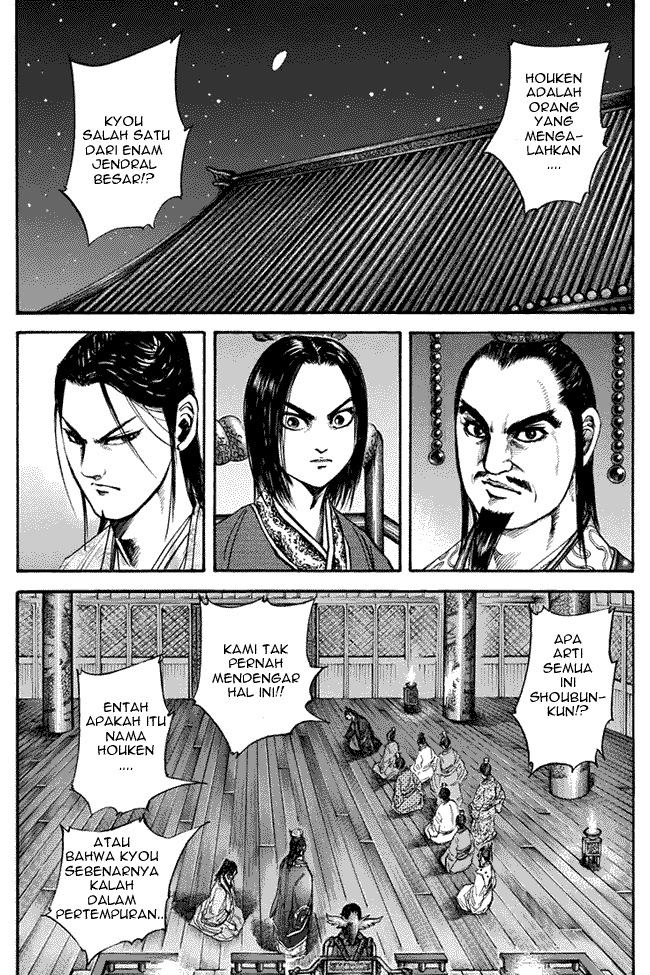 kingdom - Chapter: 116