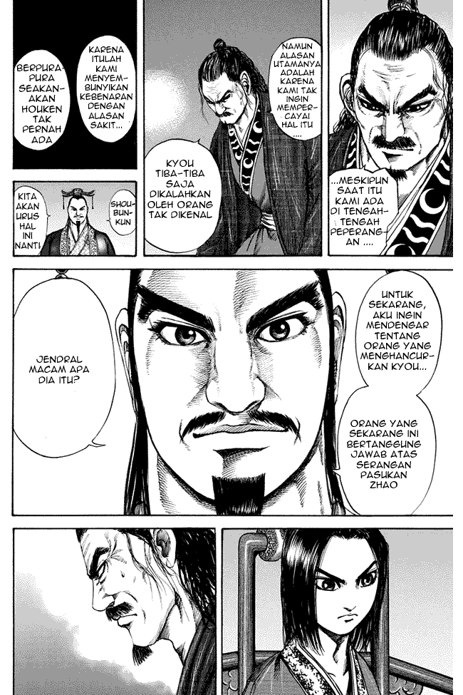 kingdom - Chapter: 116