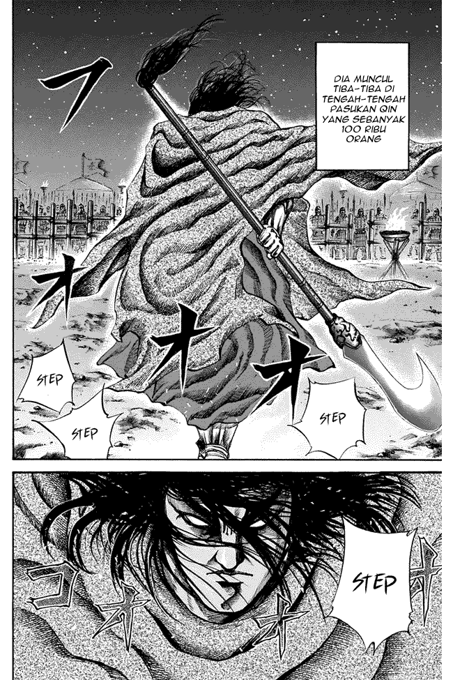 kingdom - Chapter: 116