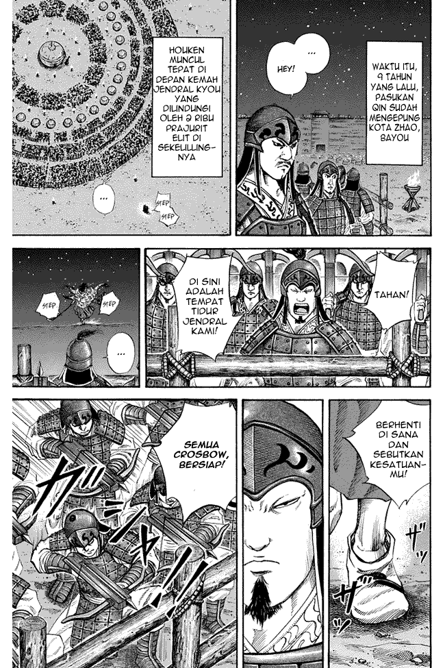 kingdom - Chapter: 116