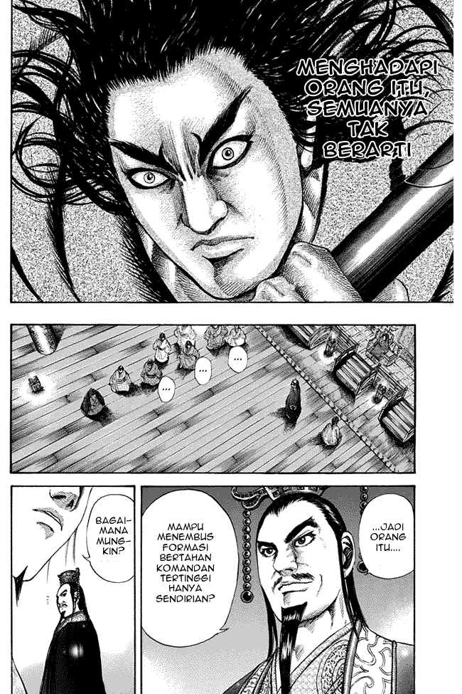 kingdom - Chapter: 116