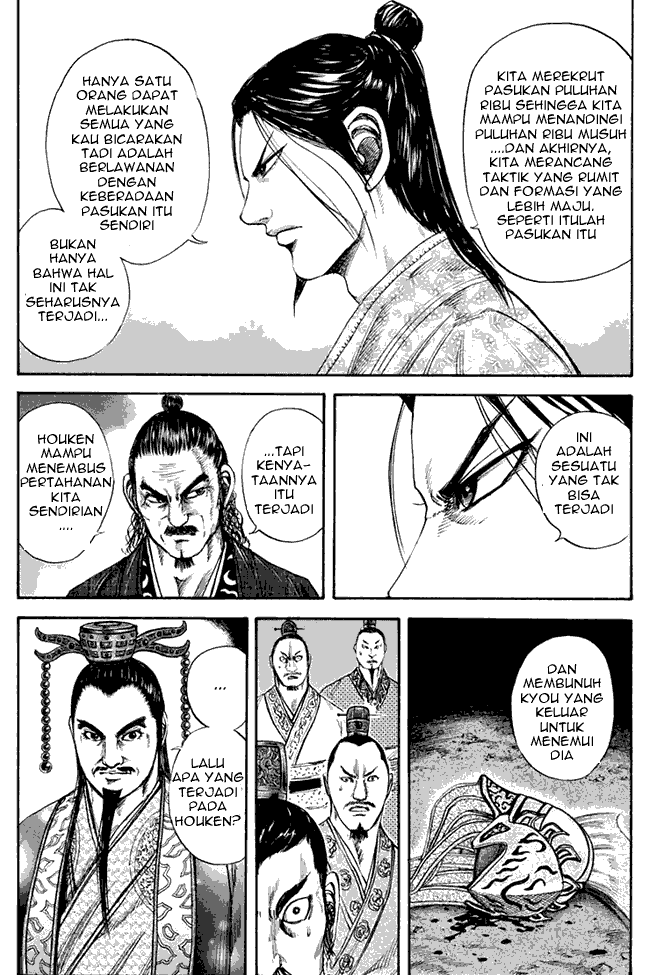 kingdom - Chapter: 116