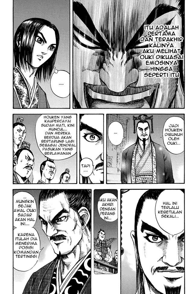 kingdom - Chapter: 116