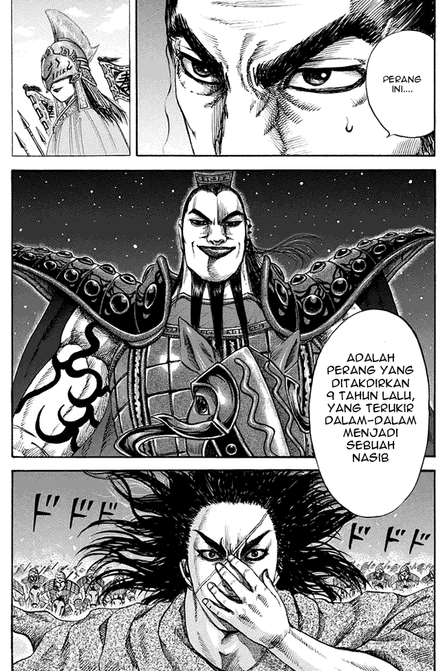 kingdom - Chapter: 116