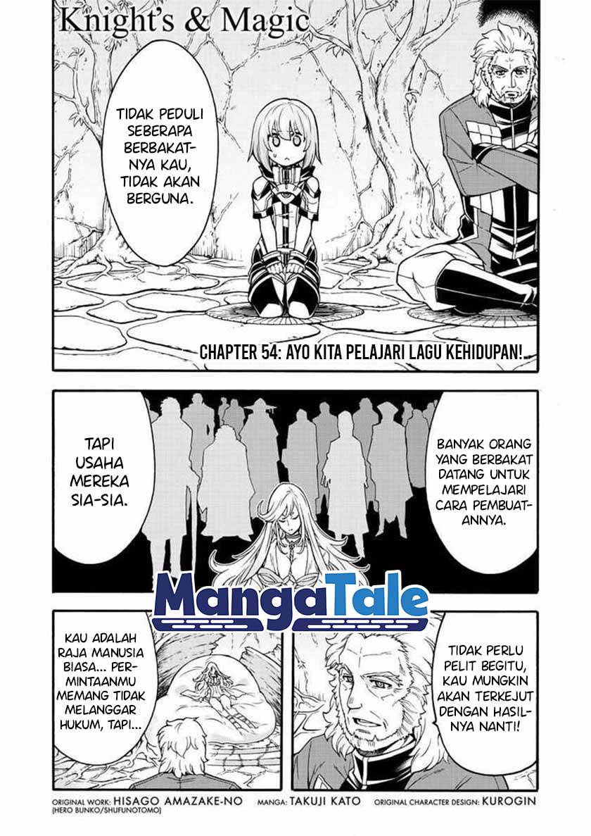 knights-magic - Chapter: 54