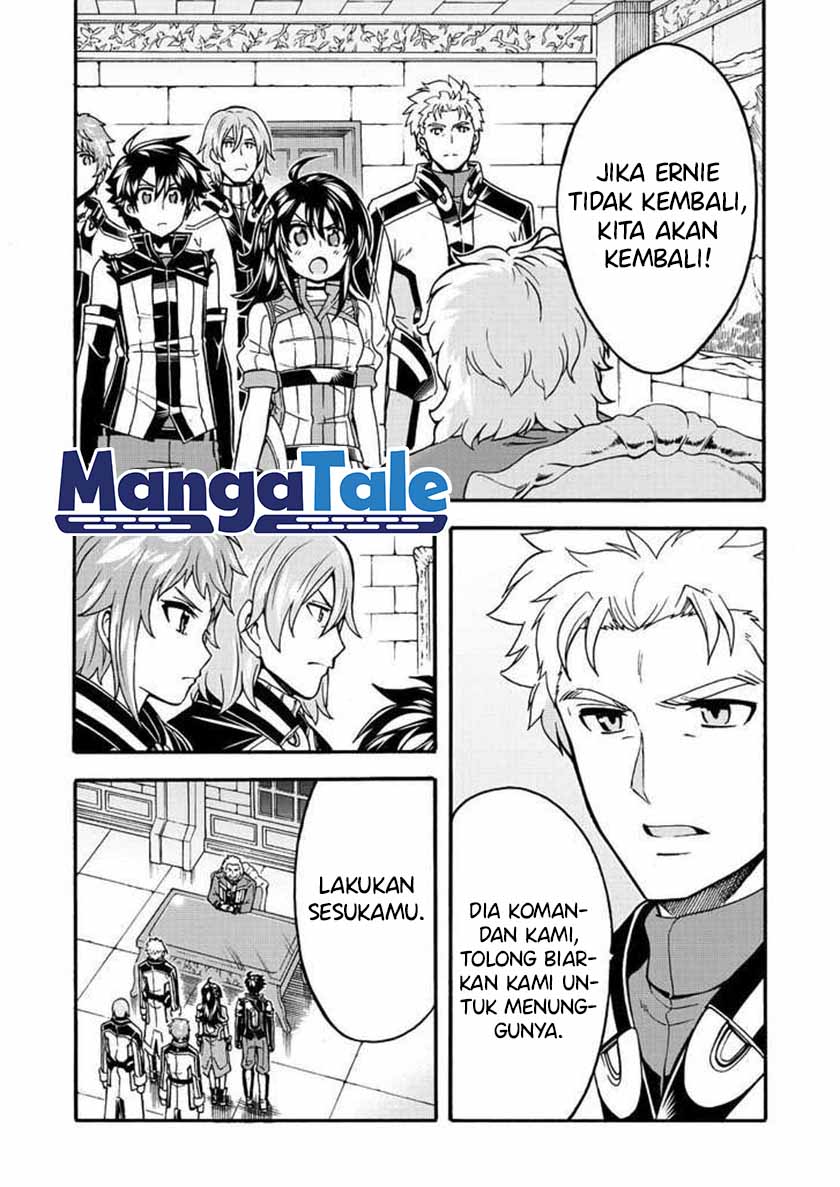 knights-magic - Chapter: 54