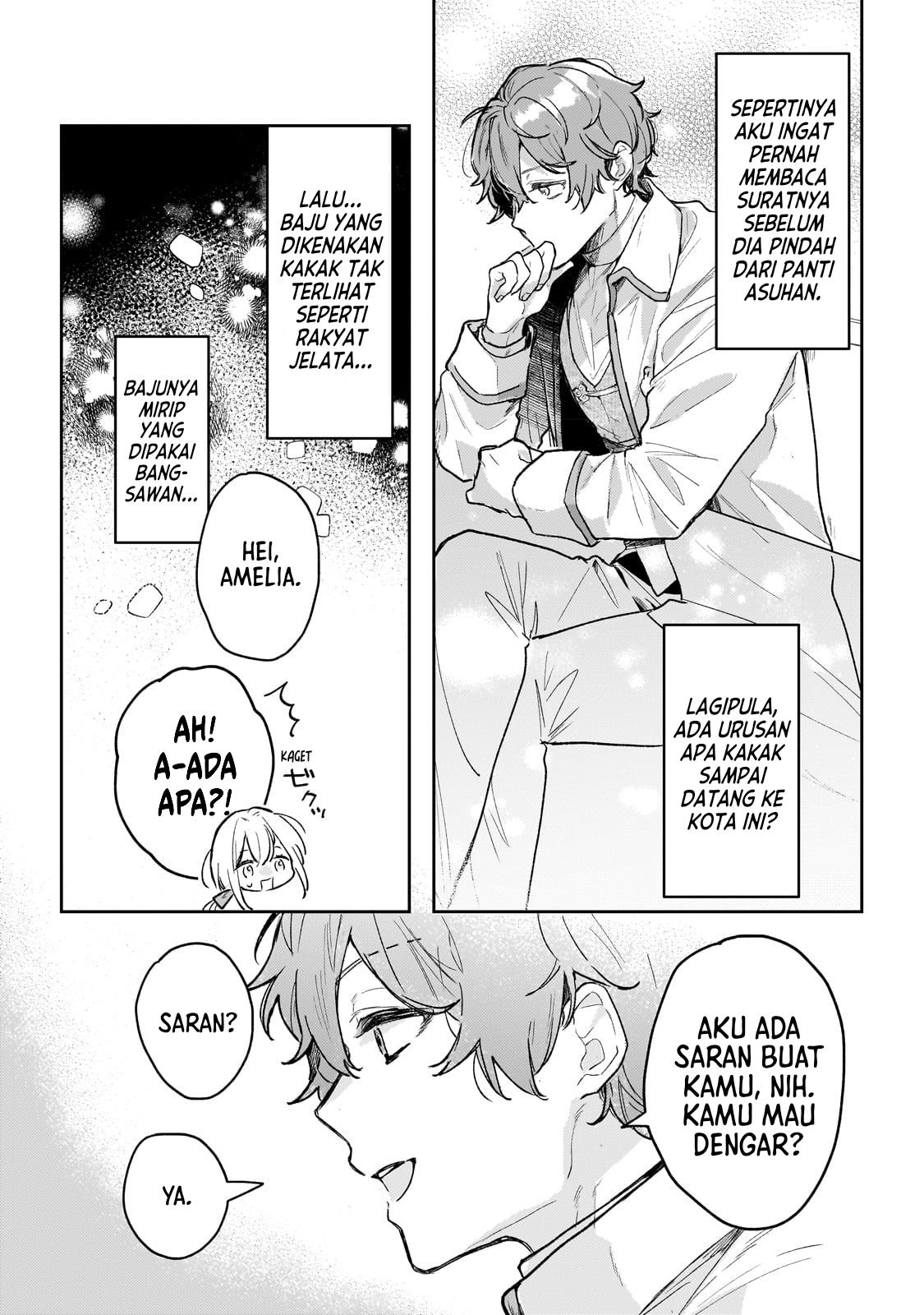 moto-kyuutei-renkinjutsushi-no-watashi-henkyou-de-nonbiri-ryouchi-kaitaku-hajimemasu - Chapter: 2