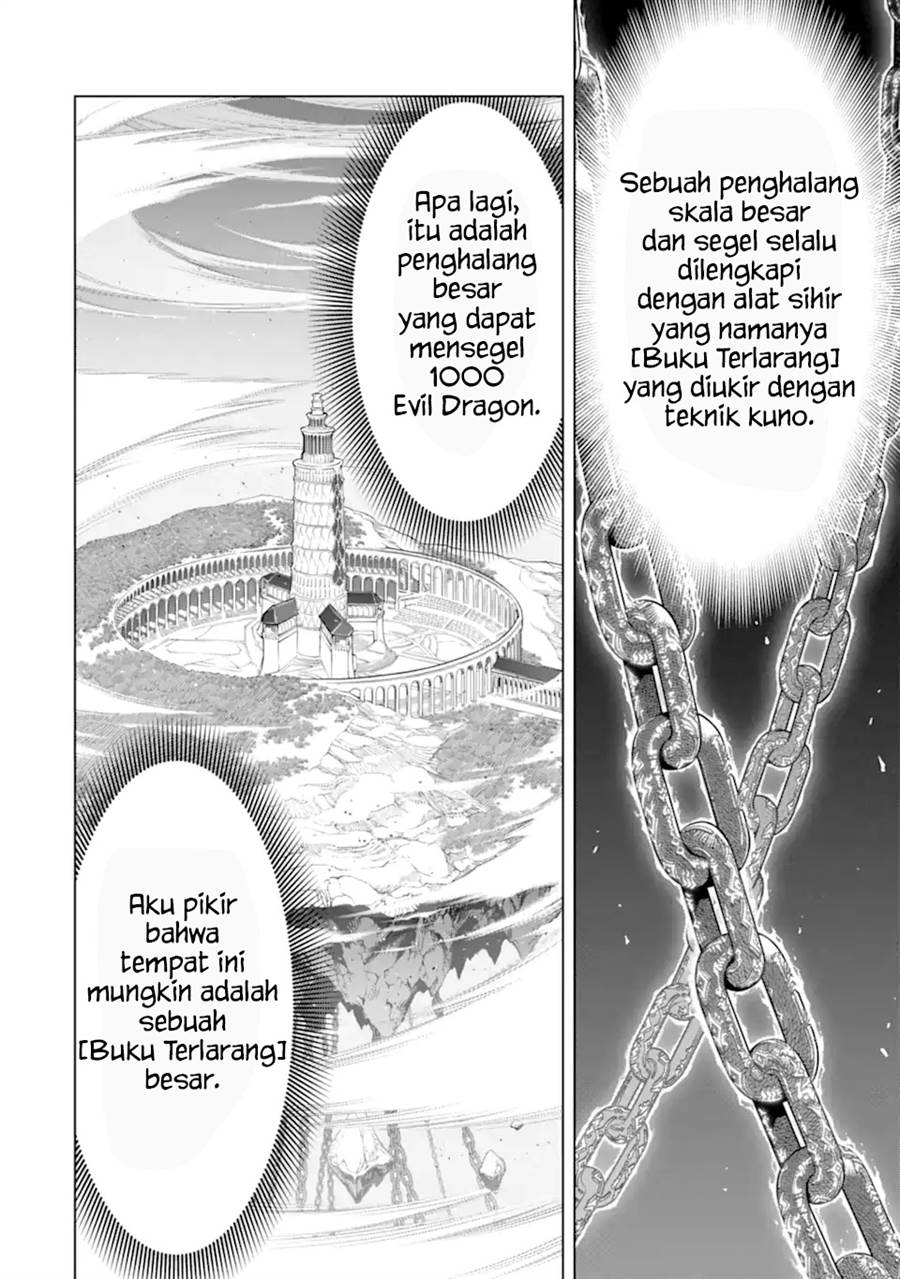 koko-wa-ore-ni-makasete-saki-ni-ike-to-itte-kara-10-nen-ga-tattara-densetsu-ni-natteita - Chapter: 30