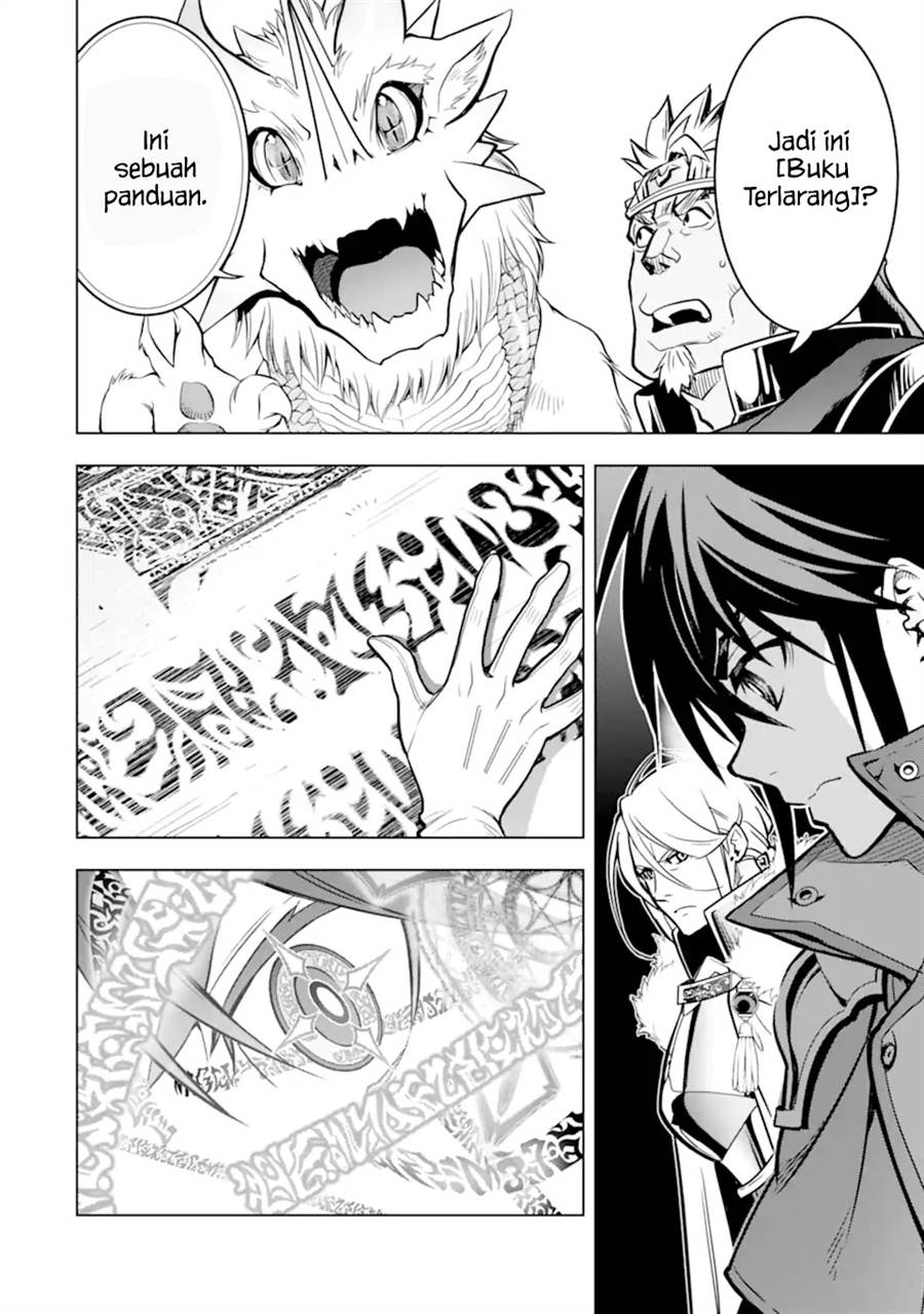 koko-wa-ore-ni-makasete-saki-ni-ike-to-itte-kara-10-nen-ga-tattara-densetsu-ni-natteita - Chapter: 30