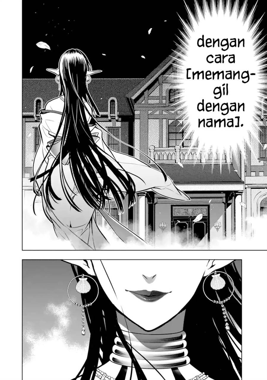 koko-wa-ore-ni-makasete-saki-ni-ike-to-itte-kara-10-nen-ga-tattara-densetsu-ni-natteita - Chapter: 30