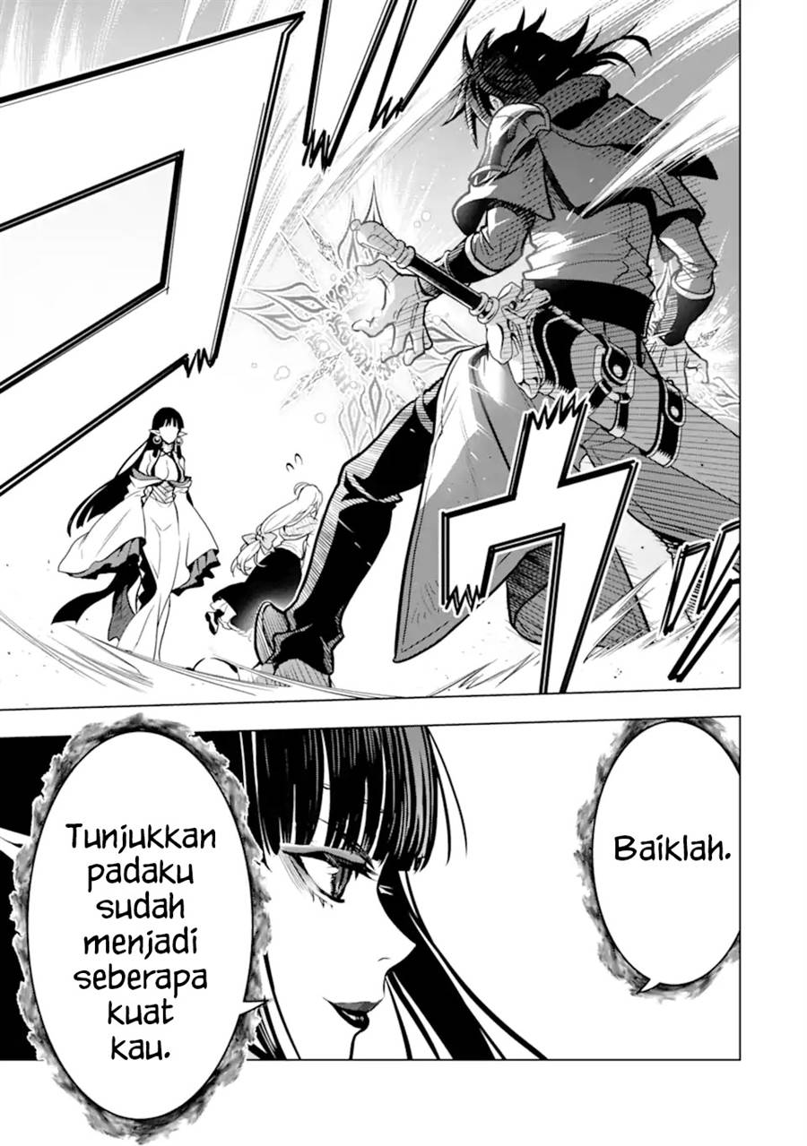 koko-wa-ore-ni-makasete-saki-ni-ike-to-itte-kara-10-nen-ga-tattara-densetsu-ni-natteita - Chapter: 30