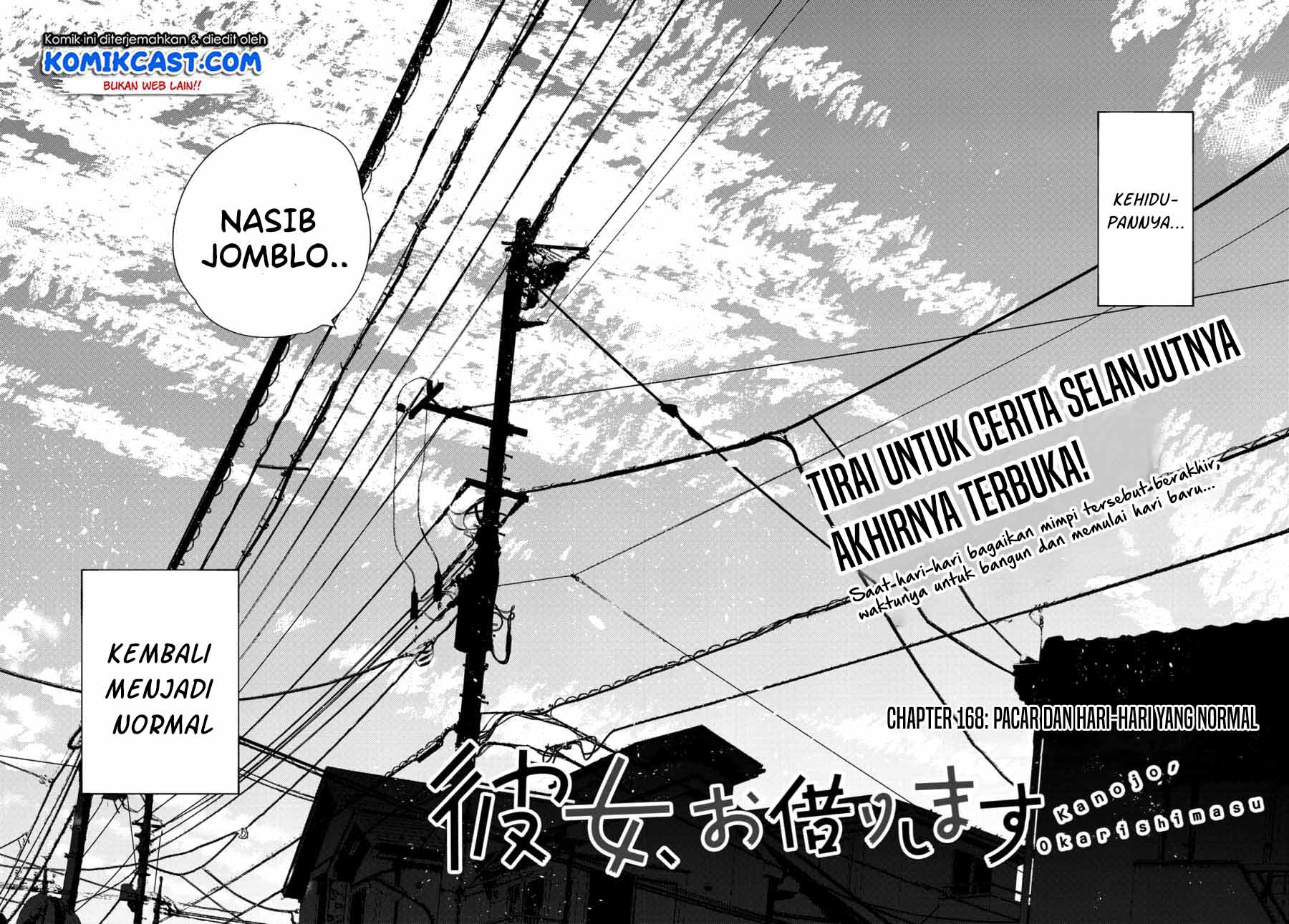 kanojo-okarishimasu - Chapter: 168