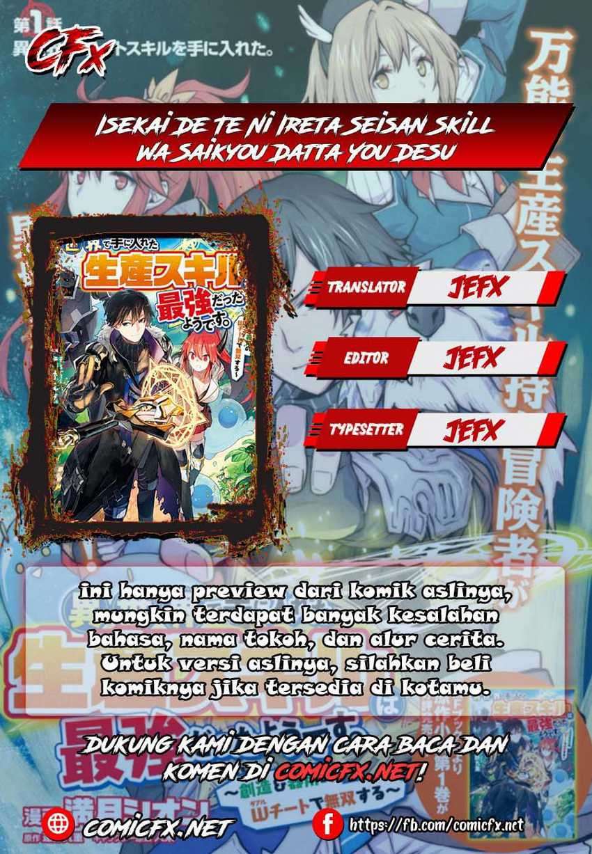 isekai-de-te-ni-ireta-seisan-skill-wa-saikyou-datta-you-desu - Chapter: 7.1