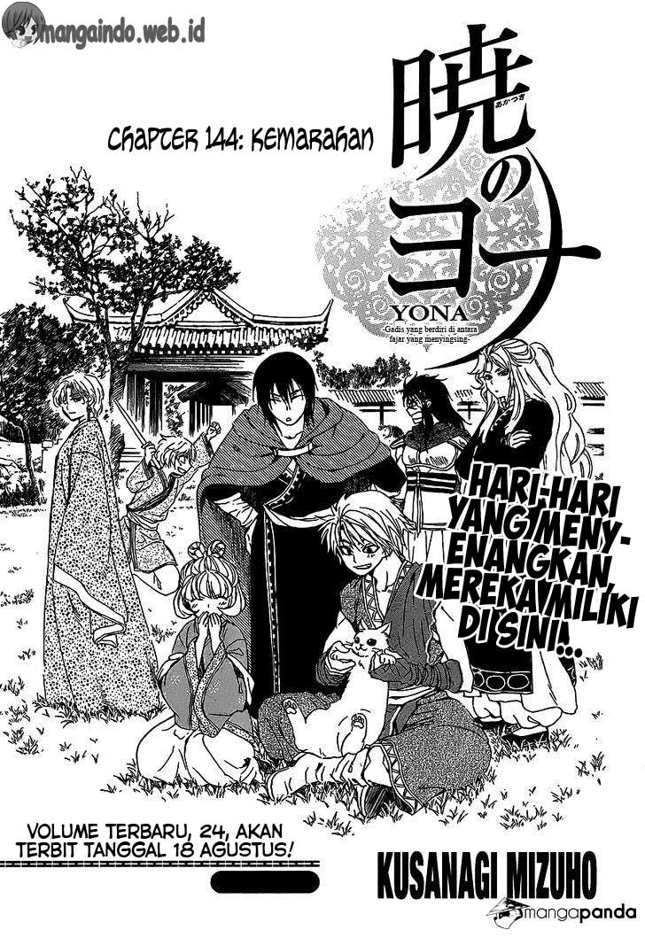 akatsuki-no-yona - Chapter: 144