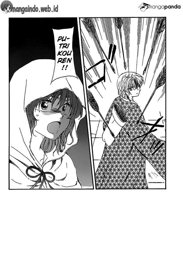 akatsuki-no-yona - Chapter: 144