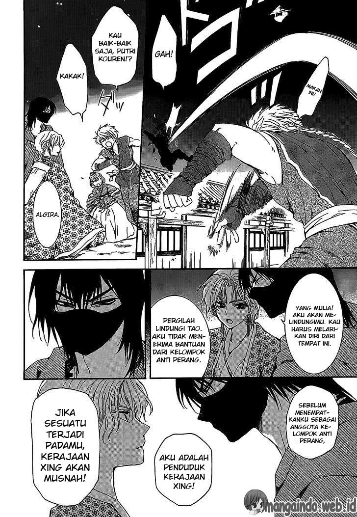 akatsuki-no-yona - Chapter: 144