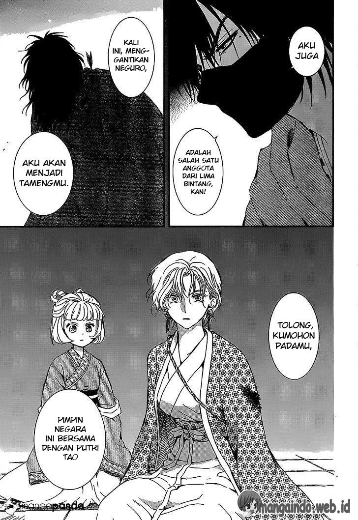 akatsuki-no-yona - Chapter: 144