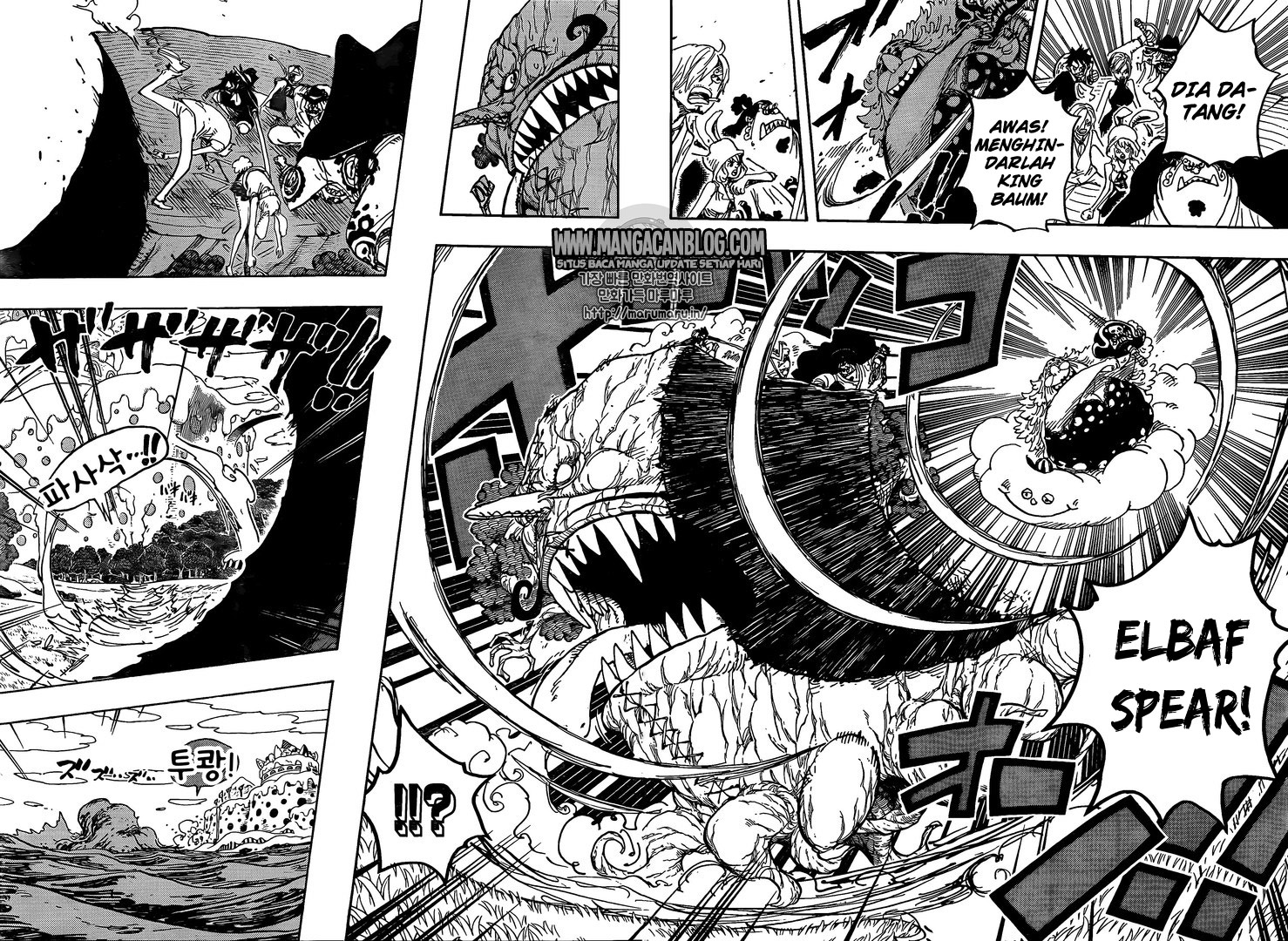 one-piece-id - Chapter: 874