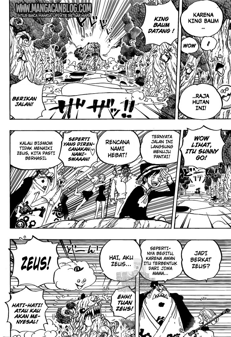 one-piece-id - Chapter: 874