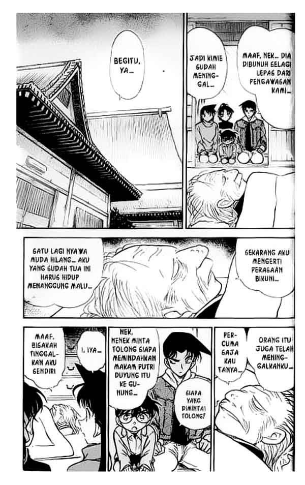 detective-conan - Chapter: 282