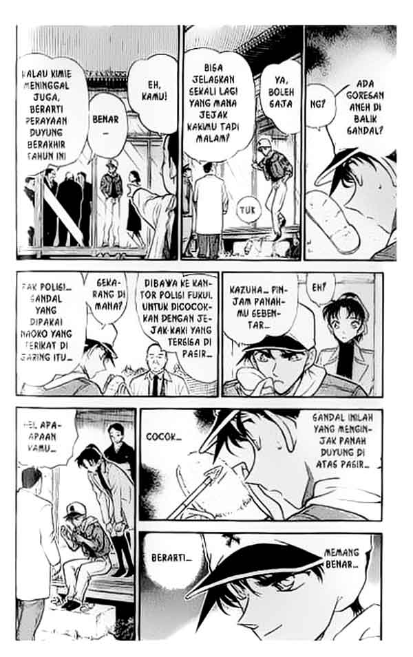 detective-conan - Chapter: 282