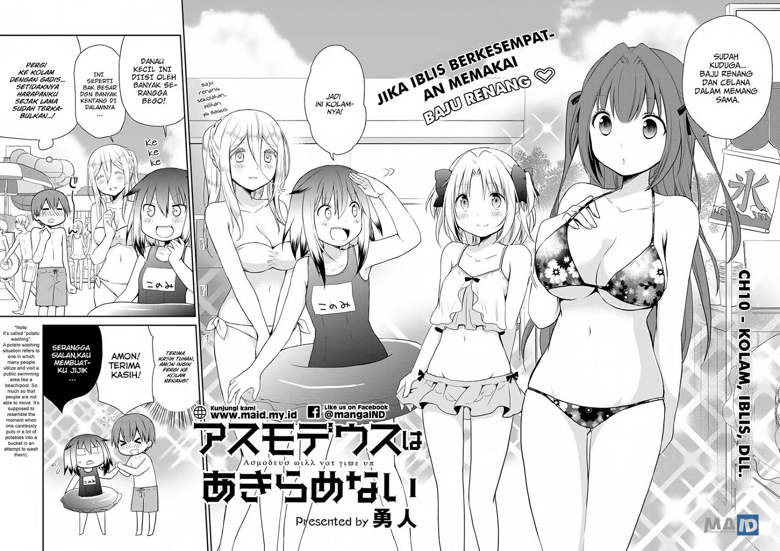 asmodeus-wa-akiramenai - Chapter: 10