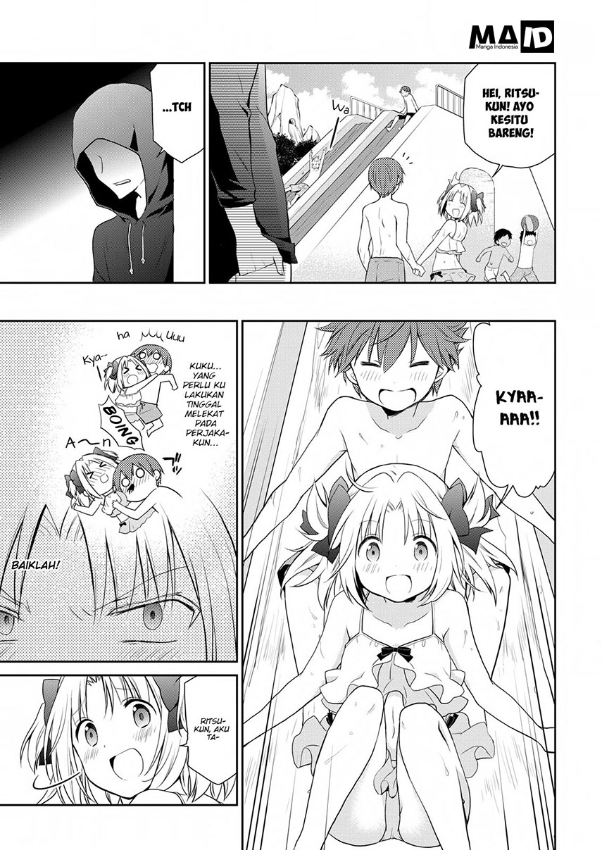 asmodeus-wa-akiramenai - Chapter: 10