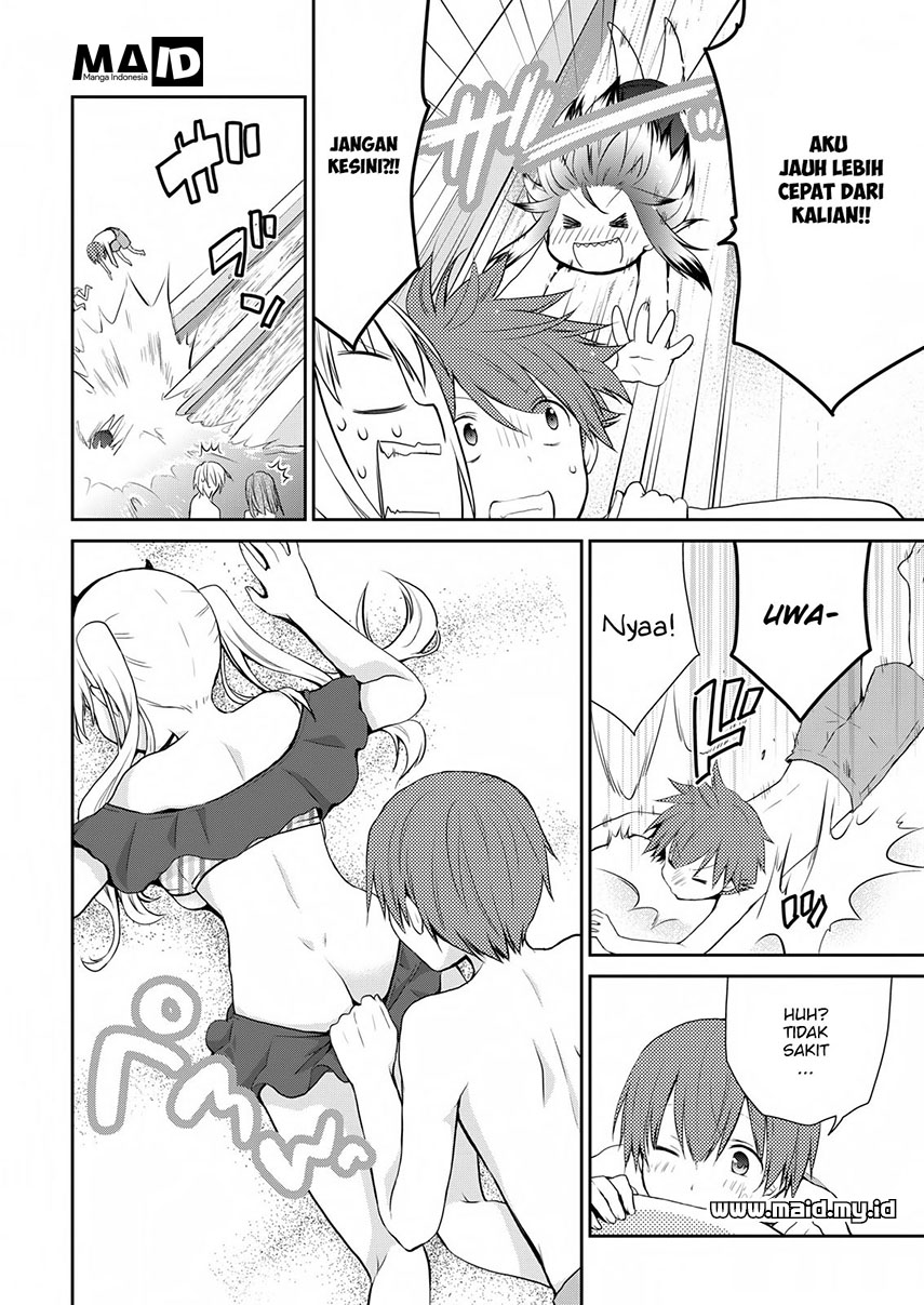 asmodeus-wa-akiramenai - Chapter: 10
