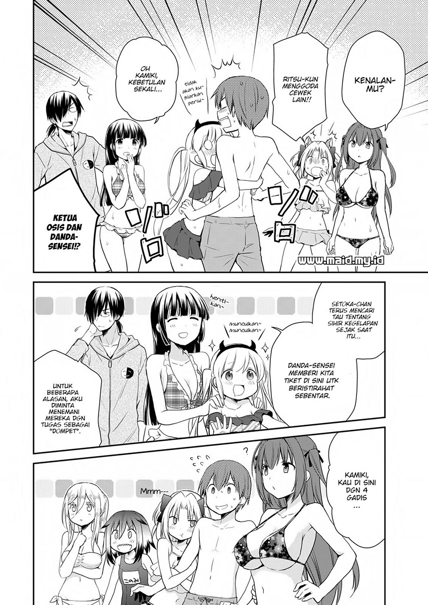 asmodeus-wa-akiramenai - Chapter: 10
