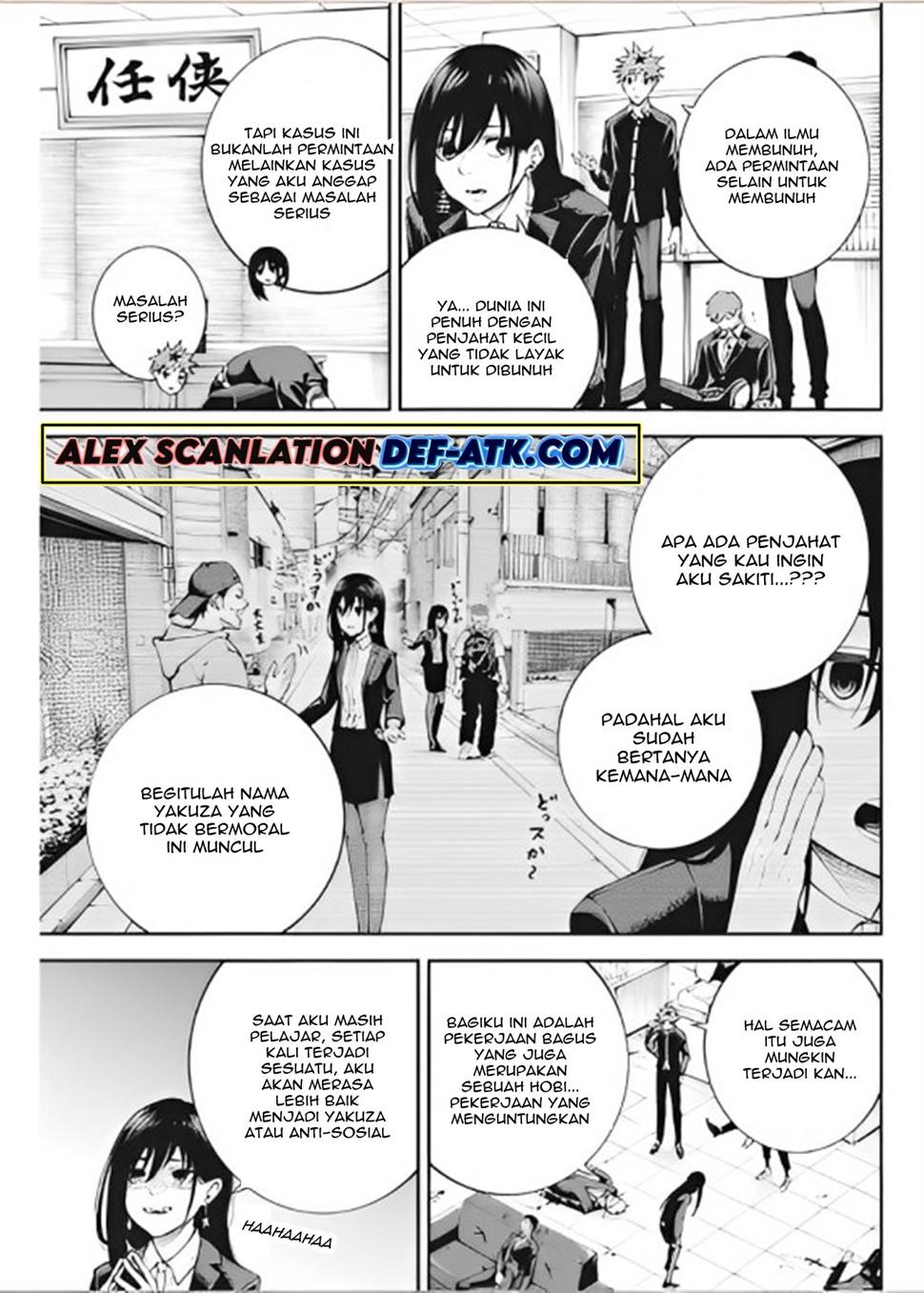 tokyo-satsujin-gakuen - Chapter: 6