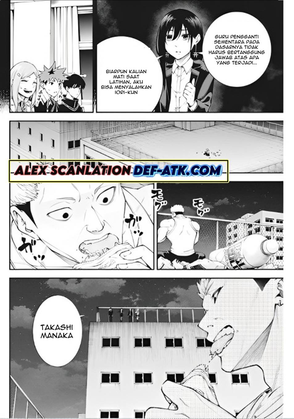 tokyo-satsujin-gakuen - Chapter: 6