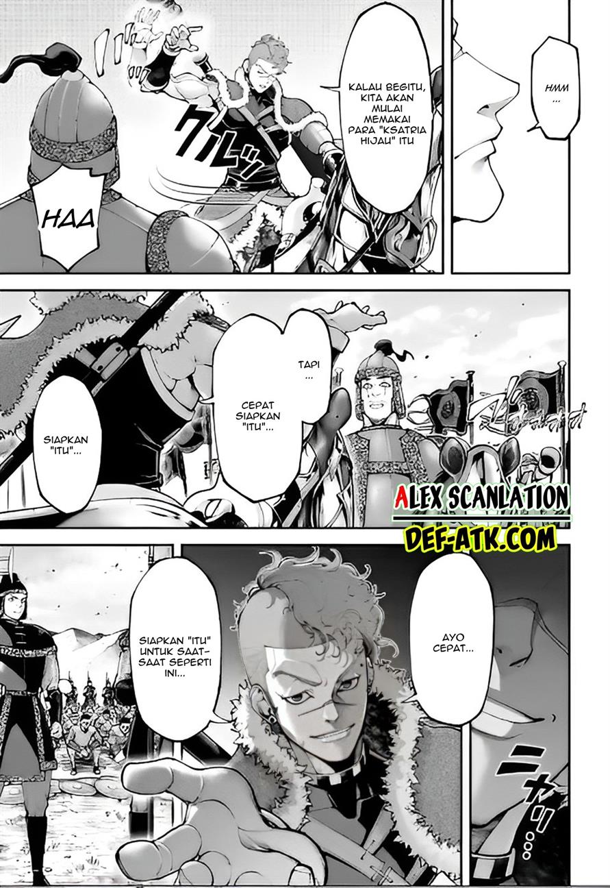 tengen-eiyuu-taisen - Chapter: 20