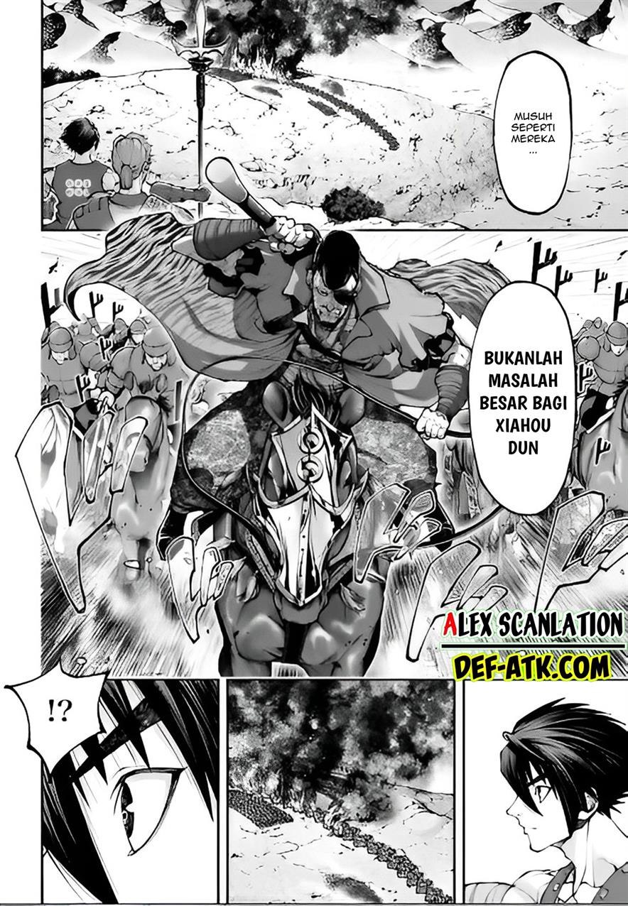 tengen-eiyuu-taisen - Chapter: 20