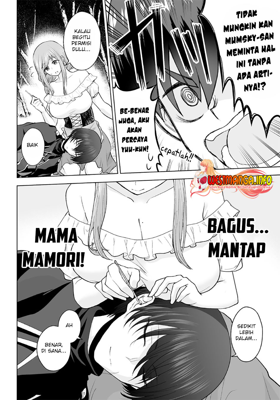 mamori-mama-wa-o-yobi-janai-no%E3%80%9C-isekai-musuko-hankoki-%E3%80%9C - Chapter: 7