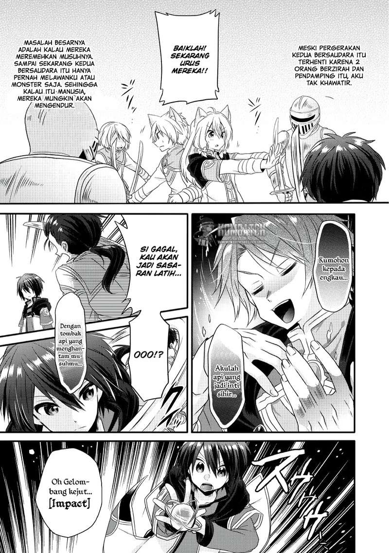 world-teacher-isekaishiki-kyouiku-agent - Chapter: 9