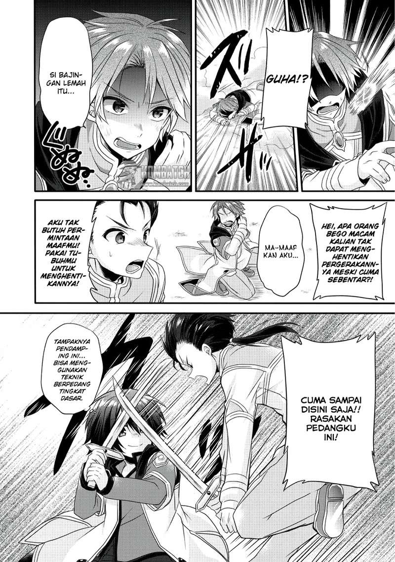 world-teacher-isekaishiki-kyouiku-agent - Chapter: 9